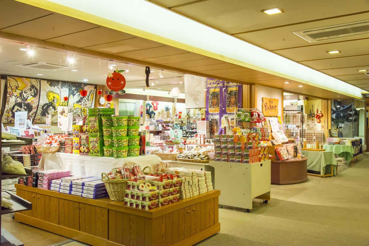 Hotel Apple Land Hirakawa Εξωτερικό φωτογραφία