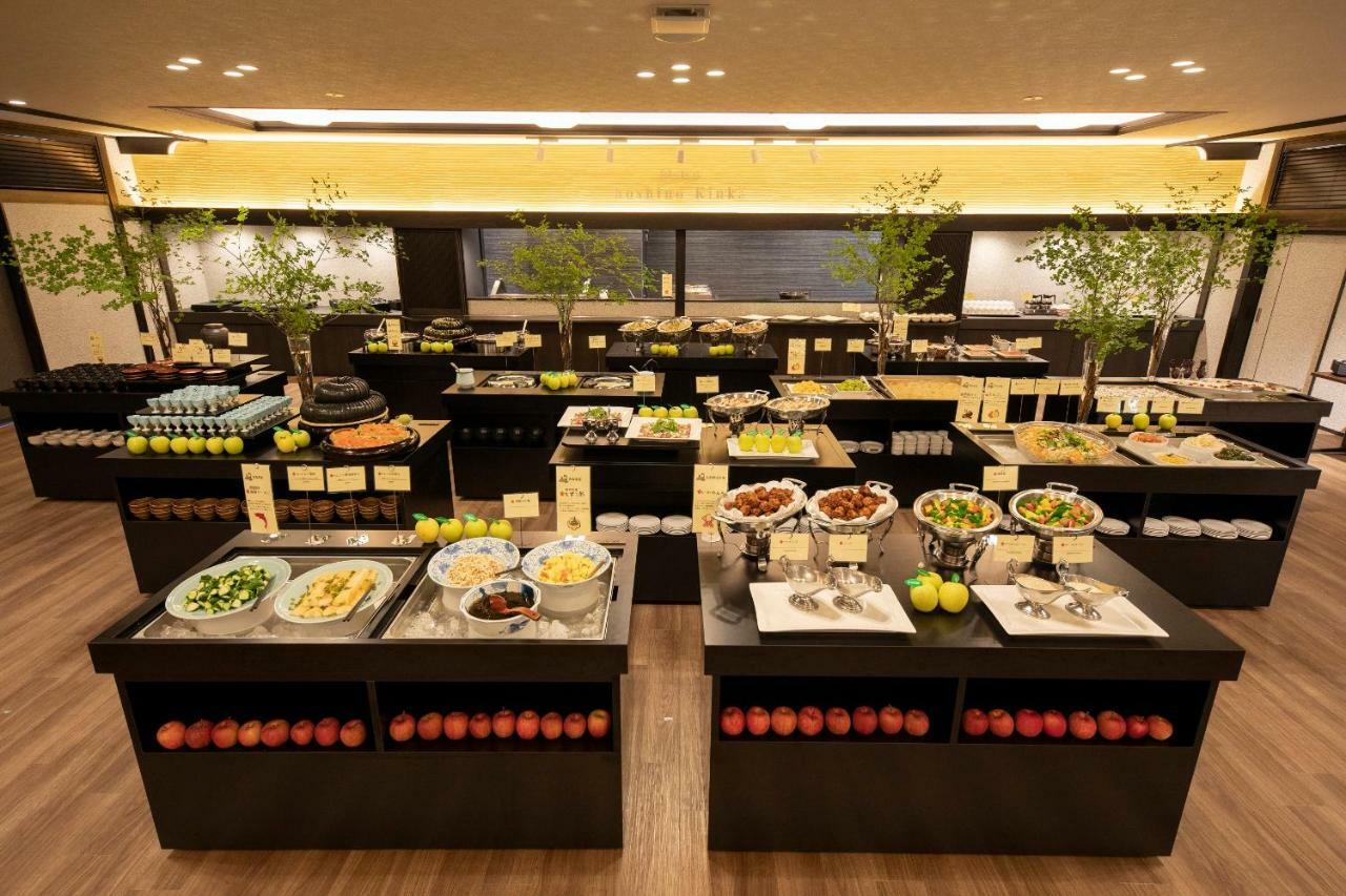 Hotel Apple Land Hirakawa Εξωτερικό φωτογραφία